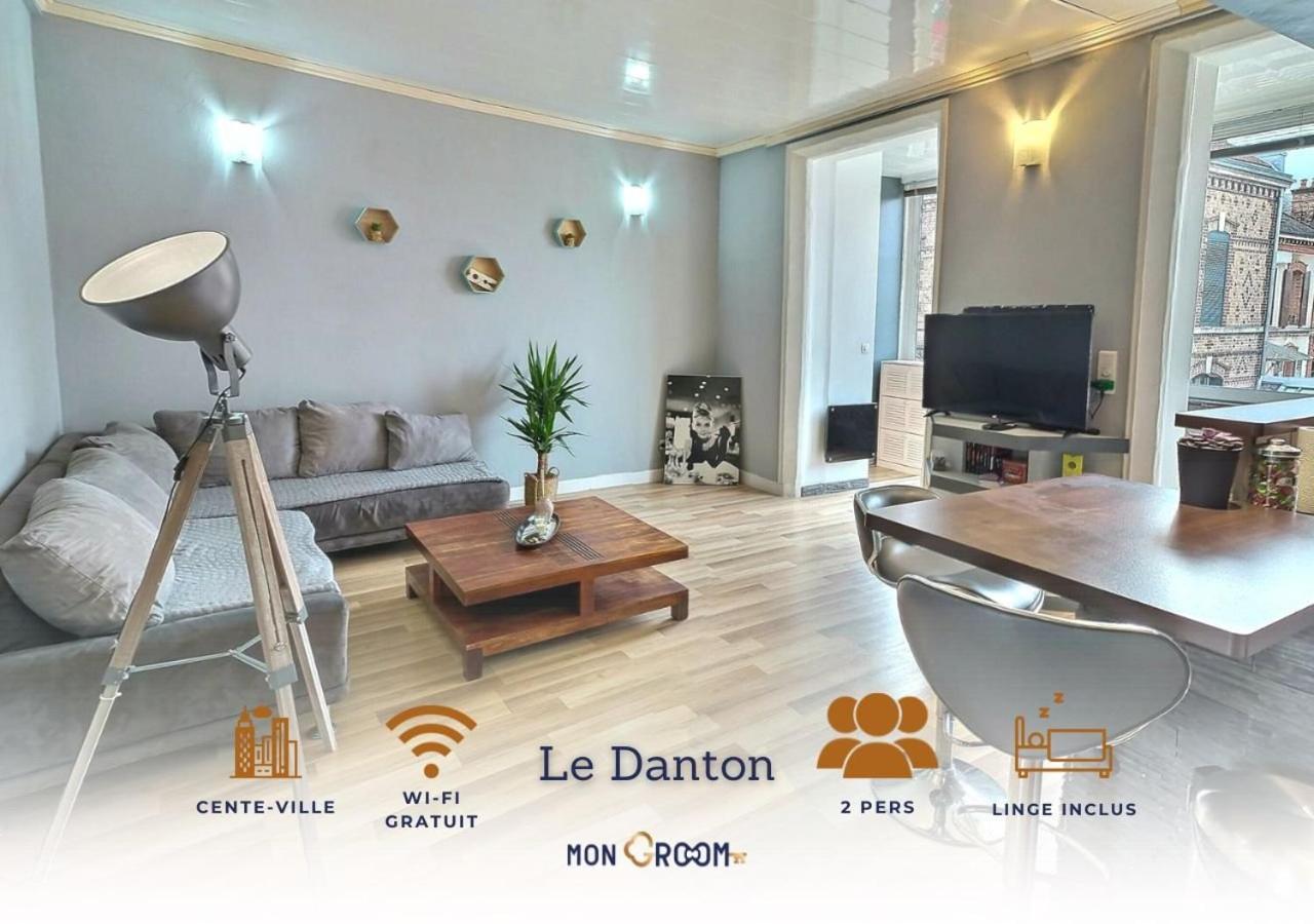 Danton | Spacieux | Wifi | Parking | Proche Centre Troyes Ngoại thất bức ảnh